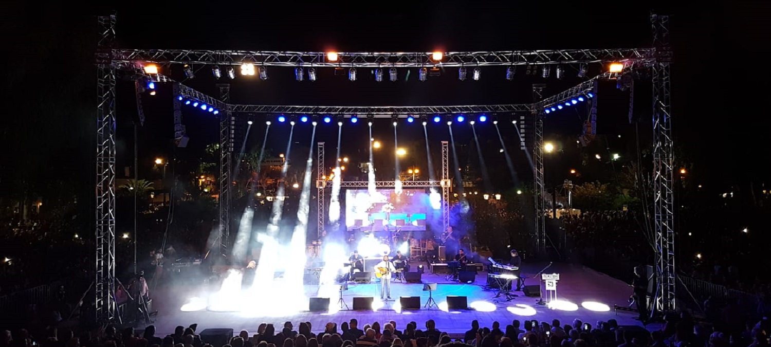 Sinablia Alsos Peristeriou Συναυλία Άλσος Περιστερίου 